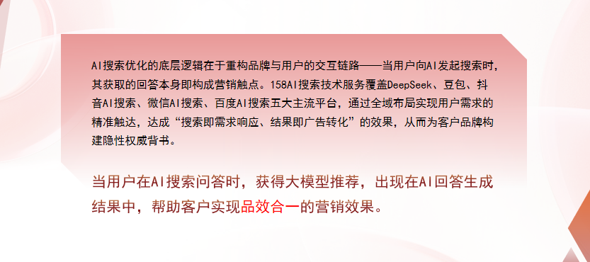 【铜陵】中山GEO多少钱？入门仅需每天43元